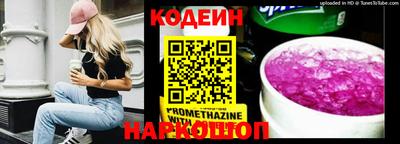 MDMA Premium VHQ Ярцево