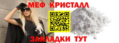 jwh Янаул