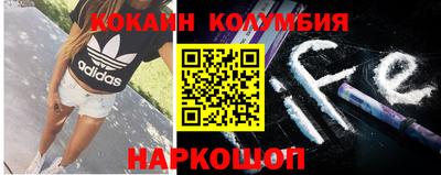 jwh Янаул