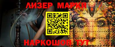 мефедрон VHQ Ярославль