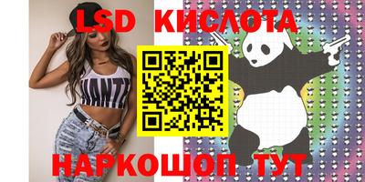MDMA Premium VHQ Ярцево