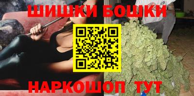 jwh Янаул