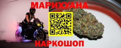 MDMA Premium VHQ Ярцево