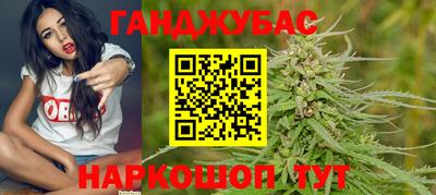 MDMA Premium VHQ Ярцево