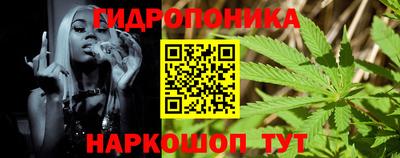 MDMA Premium VHQ Ярцево