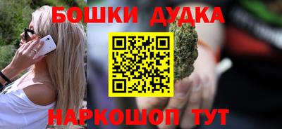 MDMA Premium VHQ Ярцево