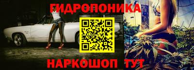 мефедрон VHQ Ярославль
