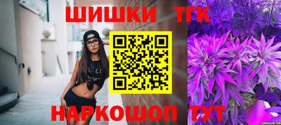 jwh Янаул