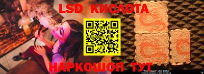 мефедрон VHQ Ярославль