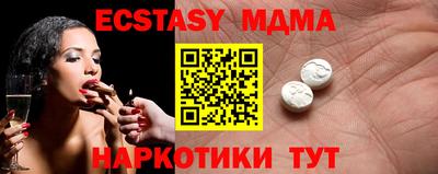 jwh Янаул