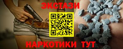 jwh Янаул