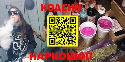 MDMA Premium VHQ Ярцево