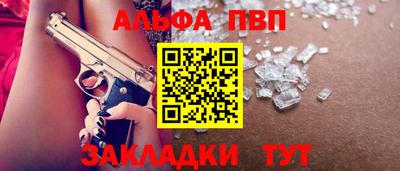 MDMA Premium VHQ Ярцево