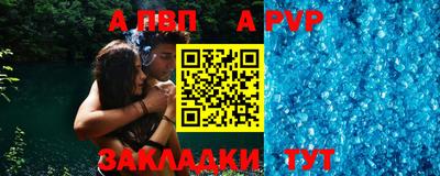 MDMA Premium VHQ Ярцево