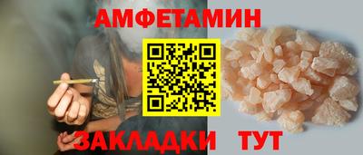 jwh Янаул
