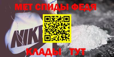 jwh Янаул