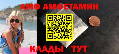 jwh Янаул