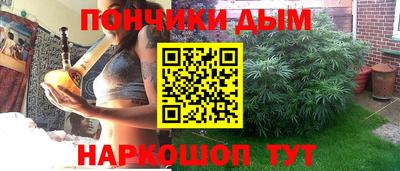 MDMA Premium VHQ Ярцево