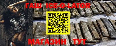jwh Янаул