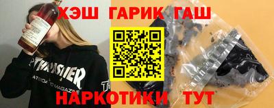 jwh Янаул