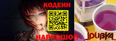 мефедрон VHQ Ярославль