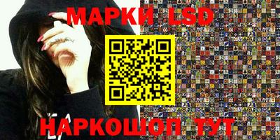 мефедрон VHQ Ярославль