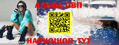 MDMA Premium VHQ Ярцево