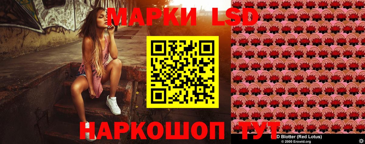 Кокаин  Марихуана  Alpha PVP СК кристаллы  Асино  ГАШ  МЕТАМФЕТАМИН  МЕФ кристаллы  Вход с VPN 